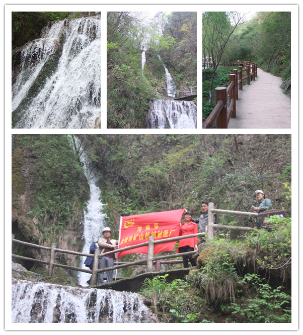 滎陽(yáng)礦山機(jī)械廠春季旅游