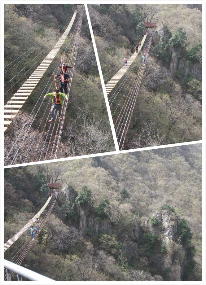 滎陽(yáng)礦山機(jī)械廠春季旅游